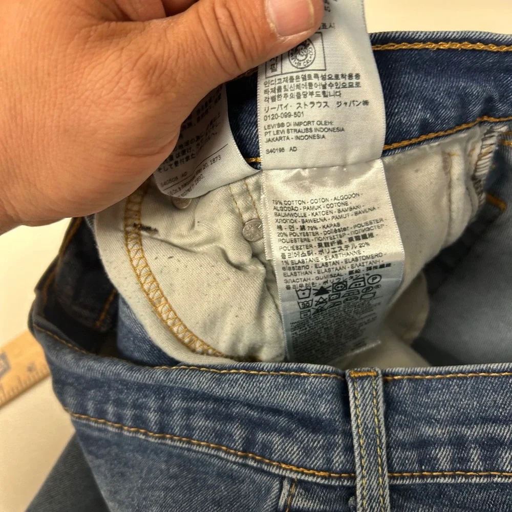 Levi's 511 Slim Fit Jeans Mens 32x29 Blue All Seasons Tech 04511-4867